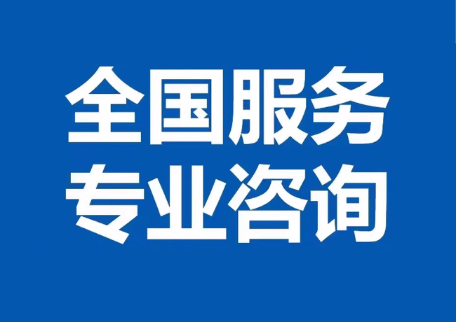 保德封存公积金代提