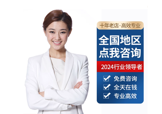保德离职公积金代提